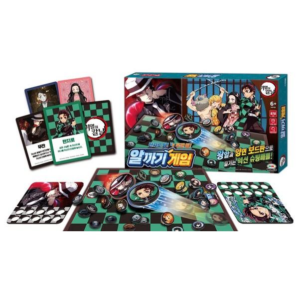 Игра «Хрустящие яйца Mimi World Demon Slayer», смешанные цвета