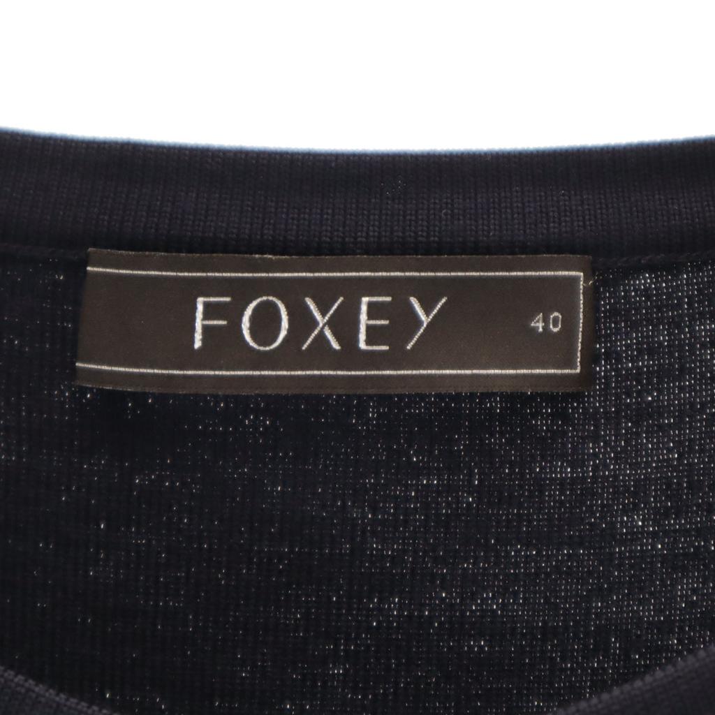 Кардиган трикотажный FOXEY с рукавом 7/8 40 Темно-синий Женский Б/У