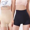 Women's Bodyshaper Mid Waist Boxer Women's Underwear Compression Pants Girl's Lingerie