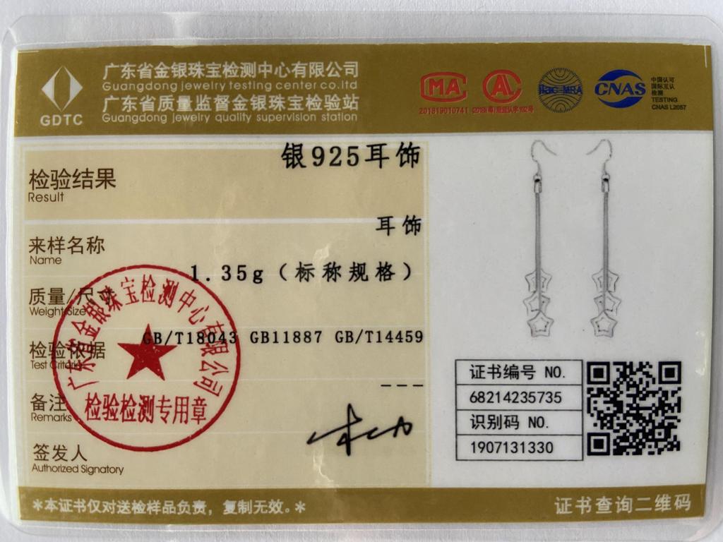 Подвеска в форме звезды из стерлингового серебра 925 пробы, модные украшения