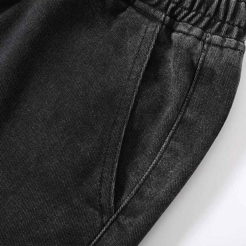 Mark Fairwhale Men's Loose Straight Fit Jeans