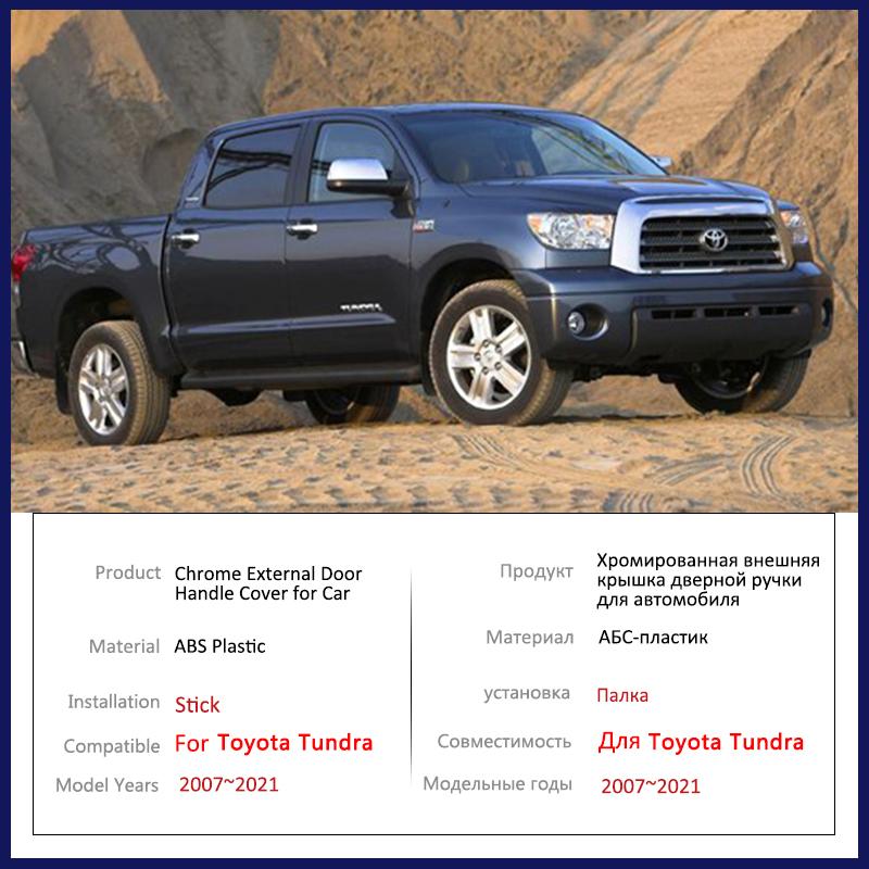 Накладка на наружную ручку двери из углеродного волокна для Toyota Tundra XK50 2007 ~, защитные аксессуары для автомобиля