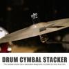 Aluminum Zinc Zinc Alloy Water Cymbal Stand Shock Absorption Cymbal Arm Holder  Drum Hardware