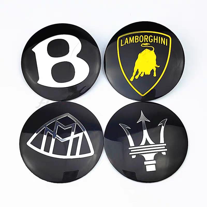 65mm Aluminum Steering Wheel Logo Sticker for Maserati & Lamborghini