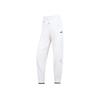 Power Colorblock High-Waist Jogger Pants With Brand Logo Print Women Bottoms White 675572-02
