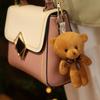 10PC Stuffed Plush Teddy Bear Doll Cute Animal Bear Plush Toy Little Bear Keychain Gir Key Chain Bag Pendent Children Small Gift