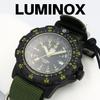 Б/у Luminox Luminox XL.8826.MI Recon Military Черно-зеленый Сапфировое стекло
