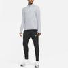 Nike Мужской беговой топ Element с молнией 1/2 Dri-FIT DD4756-084