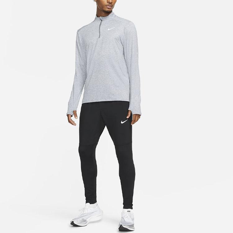 Nike Мужской беговой топ Element с молнией 1/2 Dri-FIT DD4756-084