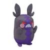 Center Original Plush Morpeko Hungry Pattern 25 x 11 x 14 cm x W x Pokémon (H D)