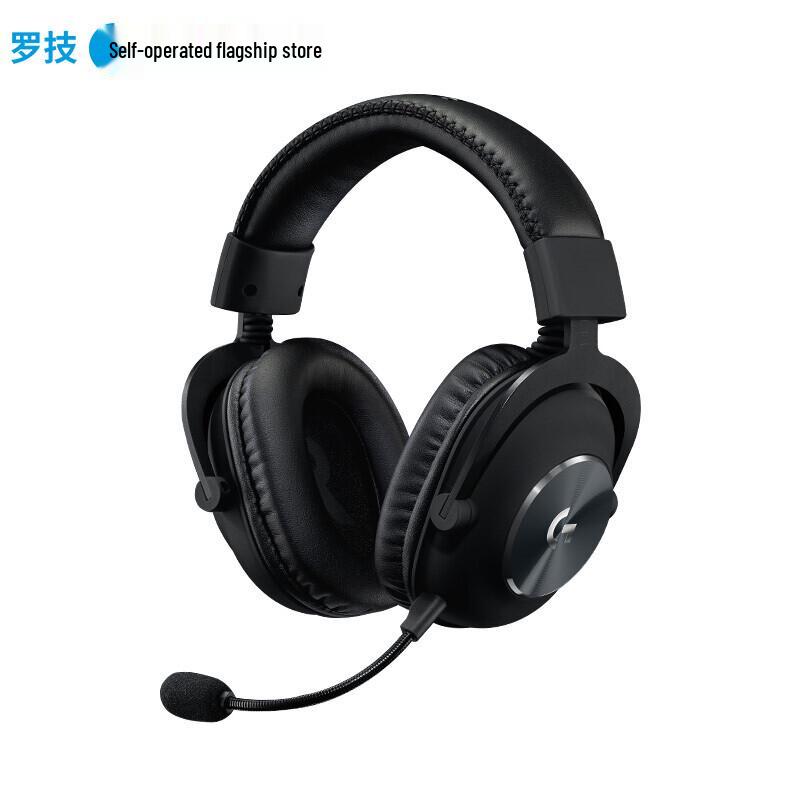Logitech G PRO X Gaming Headset