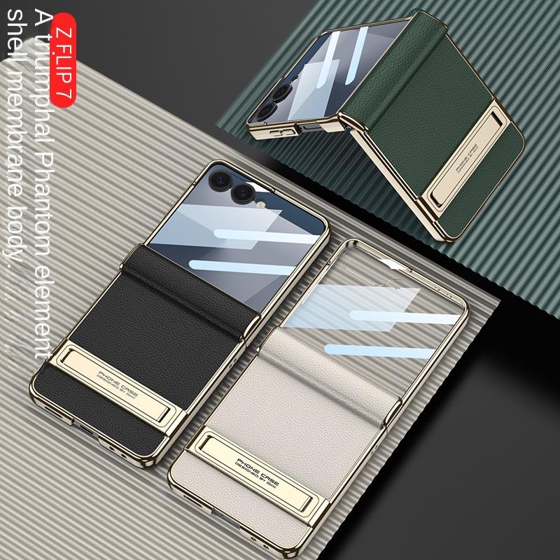 Чехол для Samsung Galaxy Z Flip 7 Роскошный ПУ-кожа Средний шарнир С подставкой Защитная задняя крышка Чехол для корпуса телефона Z Flip 7