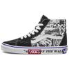 Sk8 Wmns-Hi 'Белый' Женские VN0A4BV6XK9