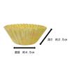 Hiroka Sangyo Antibacterial Small Flower Side Dish Cups, Size 8, 72 Count, Antibacterial, Oven-Safe, Made In Japan, Orange, Yellow, Green
