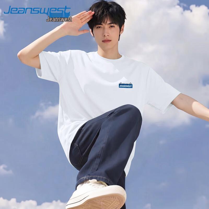 Мужская спортивная футболка Jeanswest 2026 с сеткой из ледяного шелка, быстросохнущая