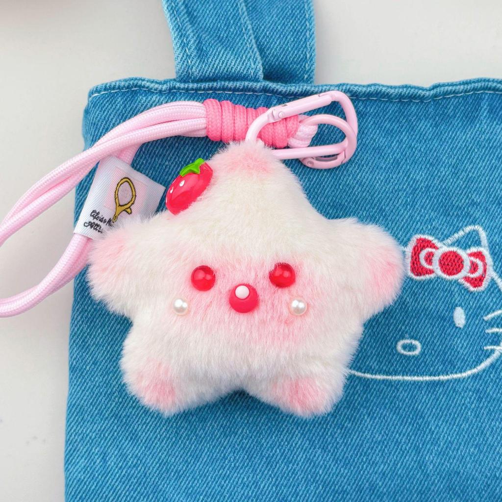 Звезда Пищалка Подвеска: Милый плюшевый брелок-подвеска, Идеально подходит для подарков и промо-акций на уличных прилавках