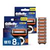 Сменные лезвия ProGlide Power 4 шт. x 2