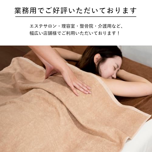 Tramparan Commercial Bath Towel, 200cm Large Bath Towel (Gray), Set of 2 (200 x 100cm)