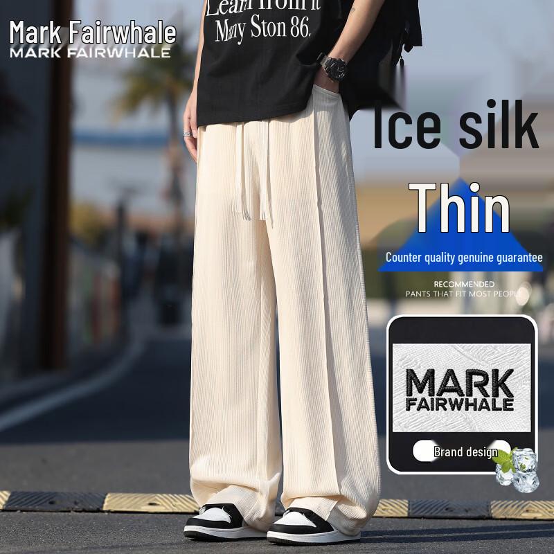 Mark Fairwhale Мужские летние легкие повседневные брюки прямого кроя