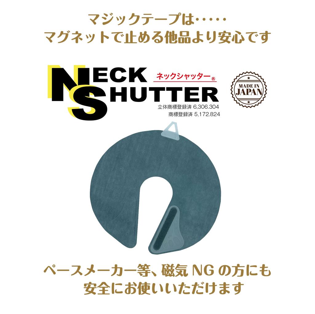 Бамбуковый дом Шейный Темно-серый ставень,