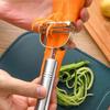 Stainless Steel Peeler Melon Potato Carrot Cucumber Multifunctional Fruit and Vegetable Tools Household Kitchen Tools Shredder