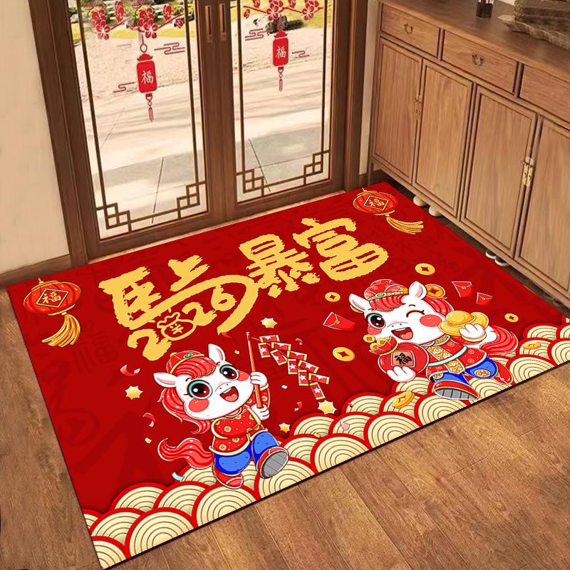 2026 Year of the Horse Festive Crystal Velvet Doormat - Household Dust Removal Cartoon Entrance Mat