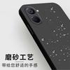 Подходит для оригинального чехла для мобильного телефона 11pro, оригинальный защитный чехол Realme, жидкий мягкий силикон, полностью закрывающий, противоударный, мужская и женская оболочка