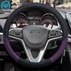 100% кожаный чехол на руль автомобиля DERMAY, противоскользящий для Chevrolet Monza Cruze Crvalier Malibu Captiva Auto