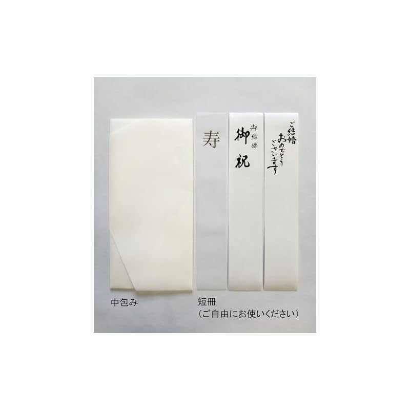 Suzuki Paper Co., Ltd. Праздничный конверт (Подавертный конверт) - Дизайн с цветочным узором (камелия) - Su-6373