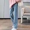 Casual Loose Straight Pants With Pockets Fashion Denim Jean For Women Autumn Streetwear Softener High-waist Jean Pantaloni 29282