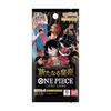 Bandai ONE PIECE Card Game: The New Emperor [OP-09]