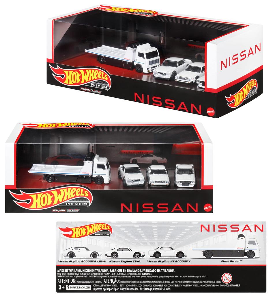 Hot Wheels Премиум Коллекционный Набор Ассортимент лет и [3 и более] 986P-GMH39