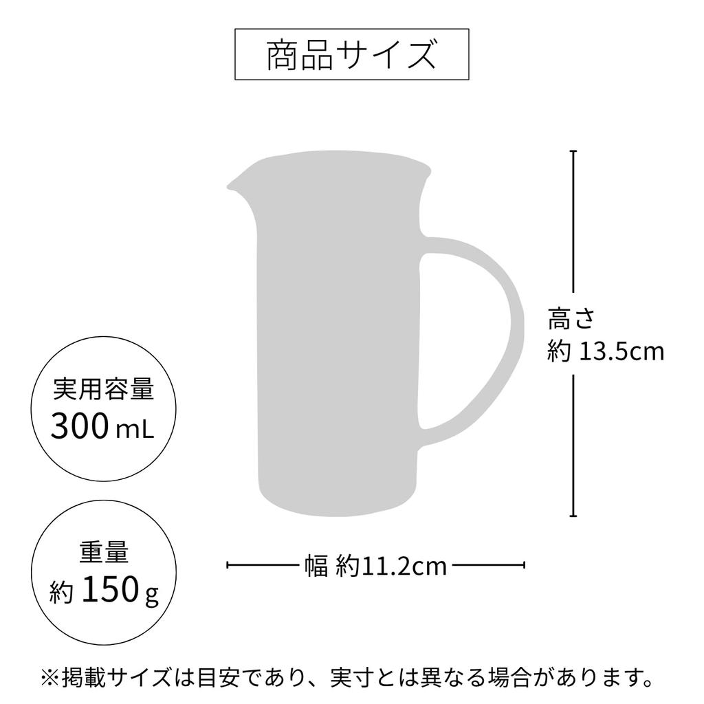 HARIO Tall Beaker 300mL Made in Server, Capacity, Heat-Resistant Glass, Japan, TBV-300