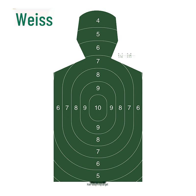Weisi Shooting Range Target Paper