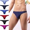 MUS Men's Fashion Bikini Briefs Half Hip Low Waist Color Striped Panties