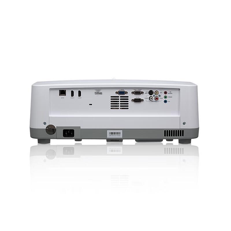 Sonnoc SNP-UX450C Ultra-Short Throw Laser Projector (CN version)