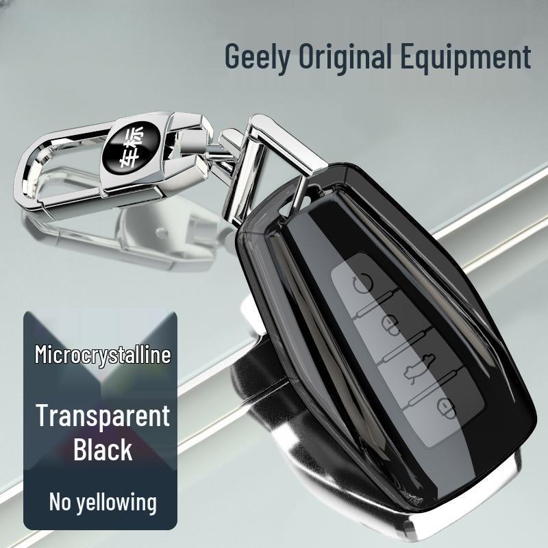Совместимый чехол для ключей для Geely Xingyue L/Xingrui/Dihao/Binyue/Boyue X/Jiaji/Haoyue/Vision