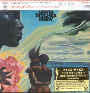 CD Майлз Дэвис Bitches Brew SICP12201 Sony Records В 2006 году Япония Джаз Б/У