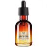 Oil of Life Intense Revitalizing Face Oil, 50ml, 2 Units