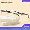 KY028 Унисекс очки для чтения с защитой от синего света для людей среднего и пожилого возраста - Стильный двухцветный дизайн.