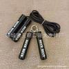 Premium Genuine Leather Jump Rope With Wooden Handles Ball Bearing System Fitness Training Grip