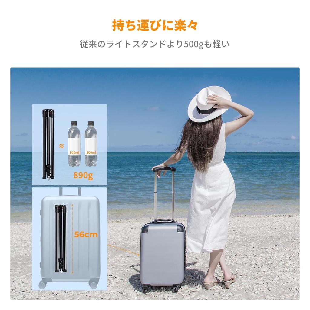 Концептуальная стойка для освещения, стойка для фотовспышки, стойка для фотовспышки, изготовленная из алюминия, легкая, 890 г, удобная для переноски, компактная, с рычажным замком, студийный угол