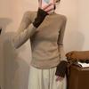 Semi-turtleneck Contrasting Color Bottoming Knitted Sweater Women's Autumn New Inner Sweater Pullover Collar Top