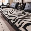 1pc Zebra Stripes Jacquard Fleece Sofa Cover, Retro Modern Couch with Anti-Slip Backing Plush Fleece Easy-care Sofa Towel