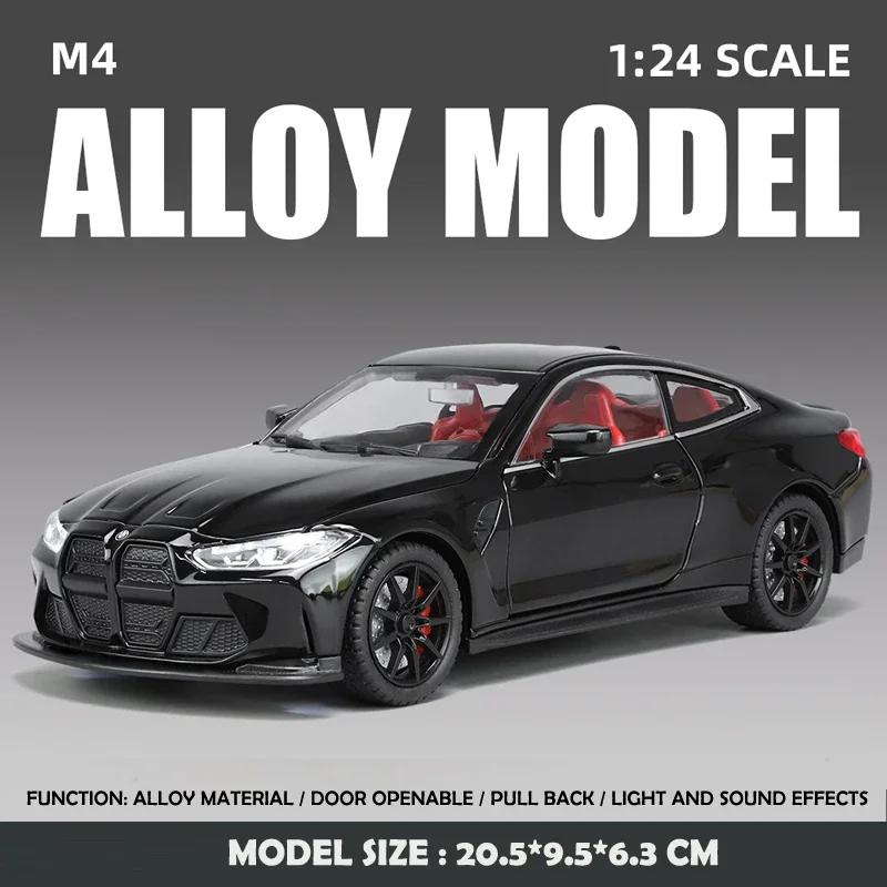 1/24 Scale BMW M4 Sport Alloy Car Model Simulation Diecast Toy Vehicle Collection Home Decor Children Boy Birthday Gift Toy Car