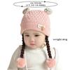 Keep Warm Baby Ear Protection Cap Thickened Toddler Beanie Cute Kids Beanie Cap  Winter