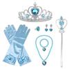 Princess Dress for Kids Cosplay Costume Luxury Set Blue Ribbon Heart Magic Original 120cm UT302A [CREDIBLE] 9-piece - (Princess Dress, Gloves, Tiara,