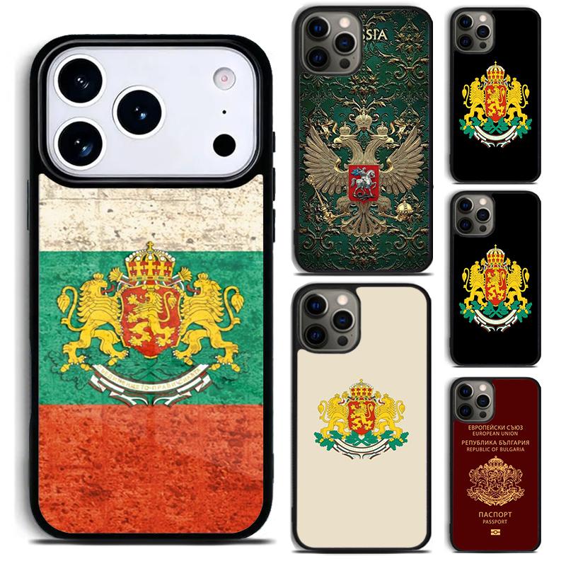 Болгария Паспорт Флаг Карта Чехол для Телефона Для iPhone 17 16 15 14 13 12 11 Pro Max Plus 17Air Мягкий Силиконовый Чехол