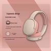 P2961 Беспроводные Bluetooth игровые наушники-повязка с шумоподавлением