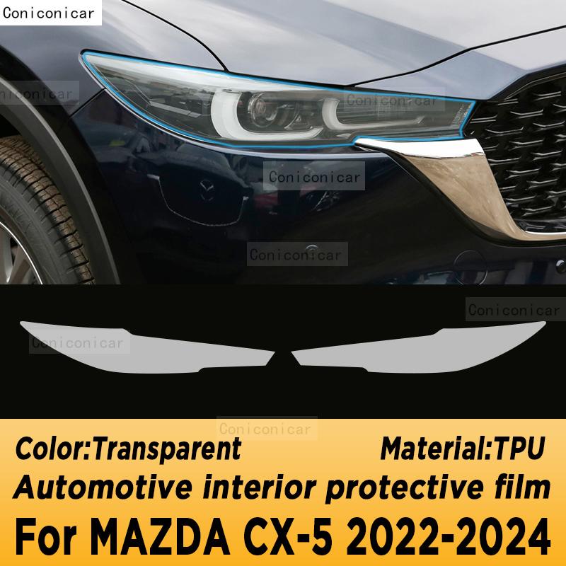 Car Interior Coverage Stickers Trim Bright Repair Membrane Protective TPU Film For Mazda CX-5 CX5 2017-2024